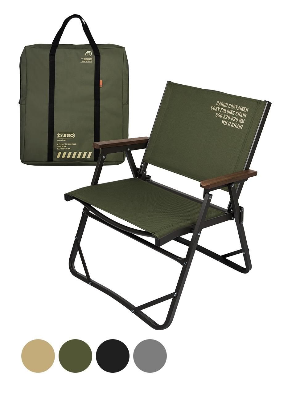 Foldable Camping Chair Pro